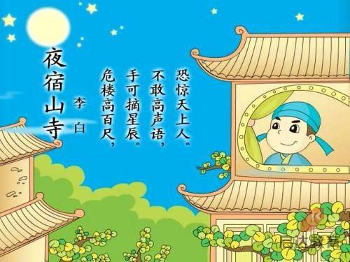 “濠江之春——澳门与内地艺术家大联欢”举办